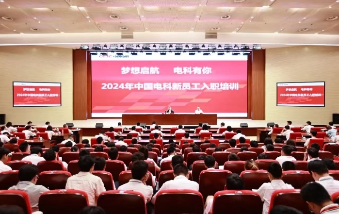 第一课1 第一课1