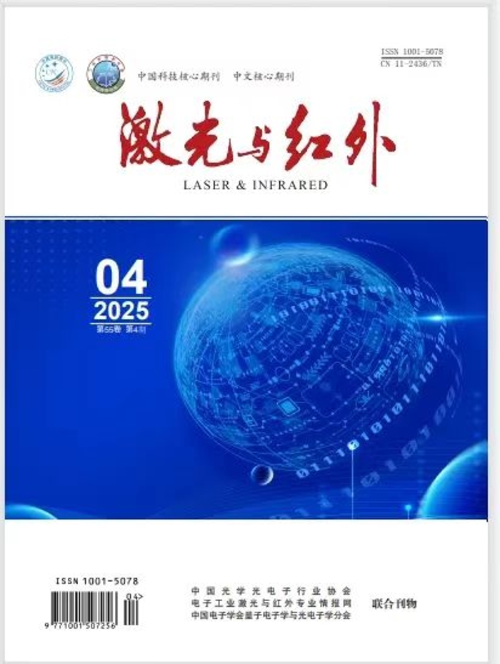 读书日6 读书日6