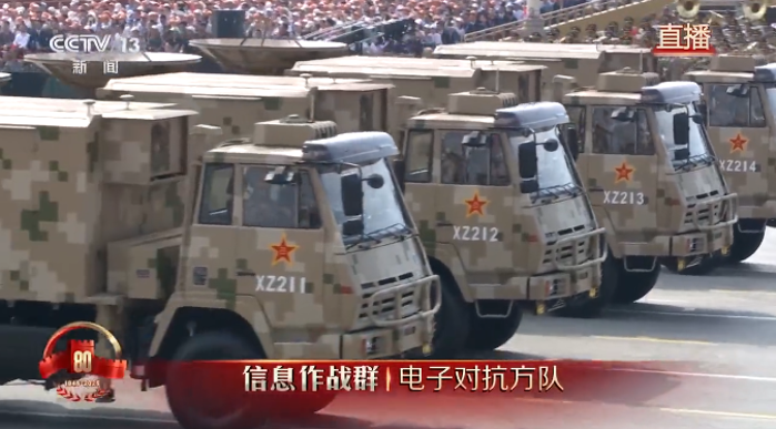 九一八6 九一八6