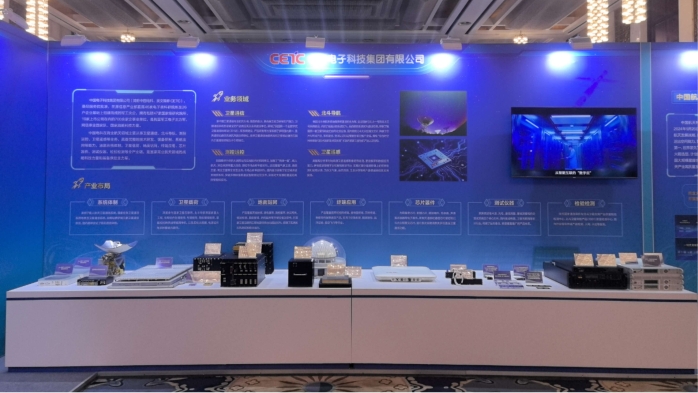 商业航天2 商业航天2