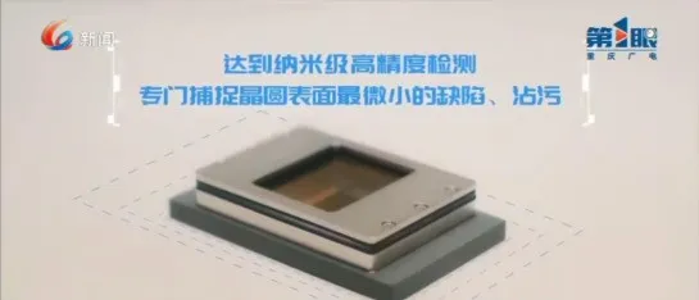 2026.4.2芯片 2026.4.2芯片